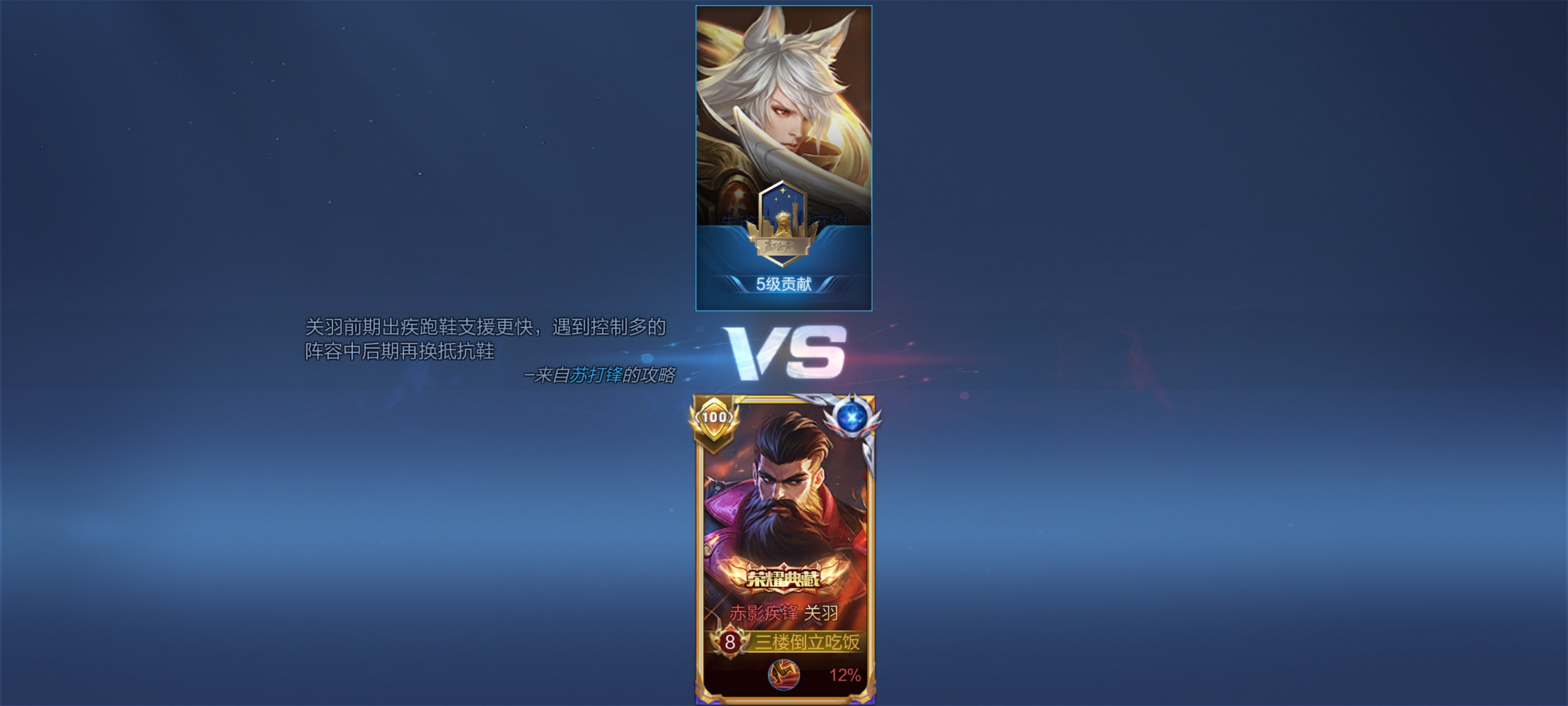 Screenshot_20250915_083116_com.tencent.tmgp.sgame