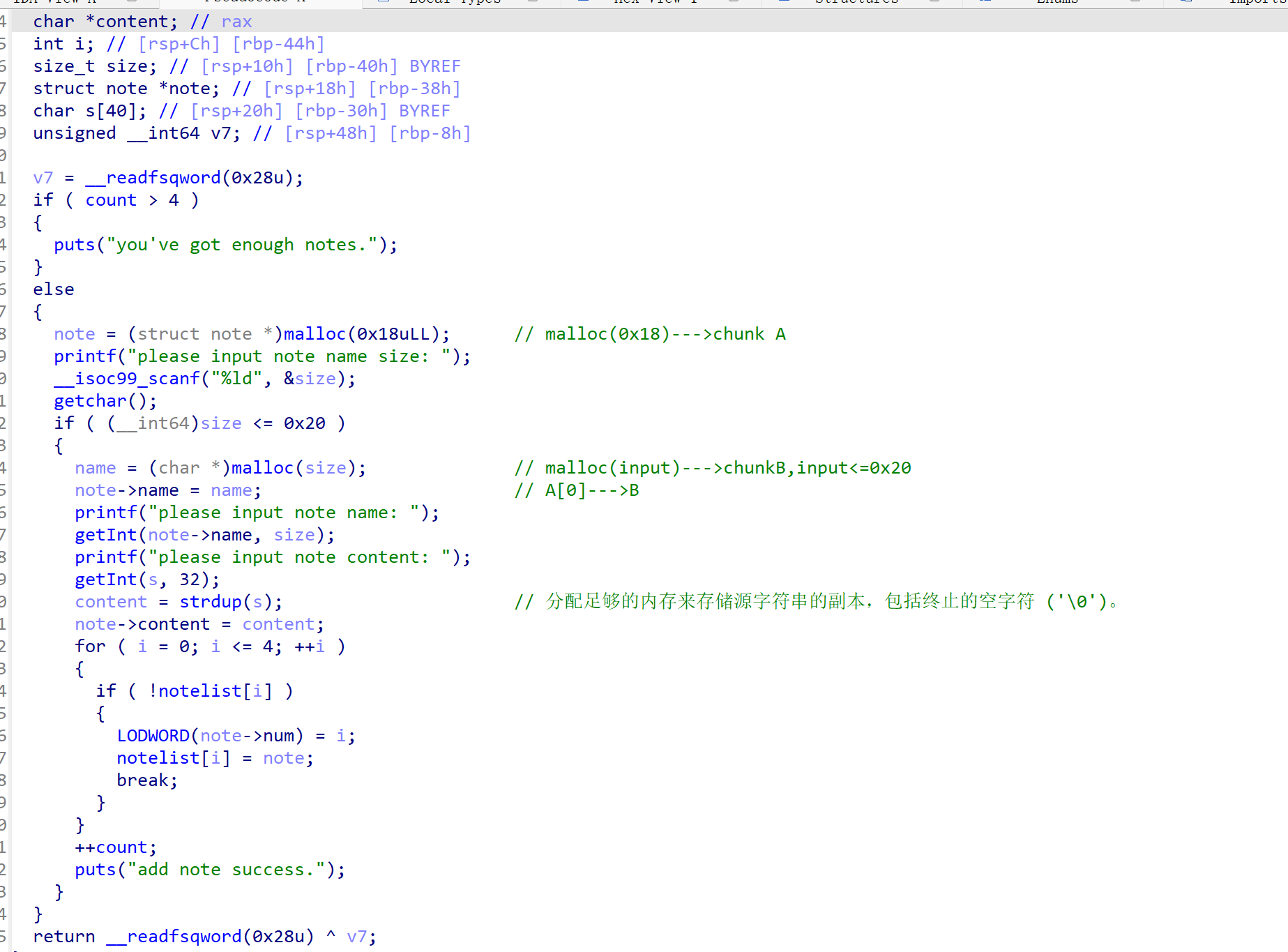 image-20250410215229919