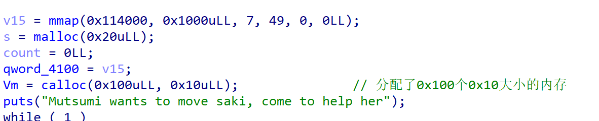 image-20250515165114832