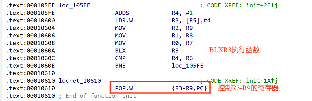 image-20250715164602158