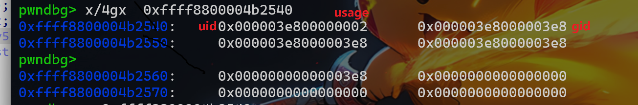 image-20250726162206089