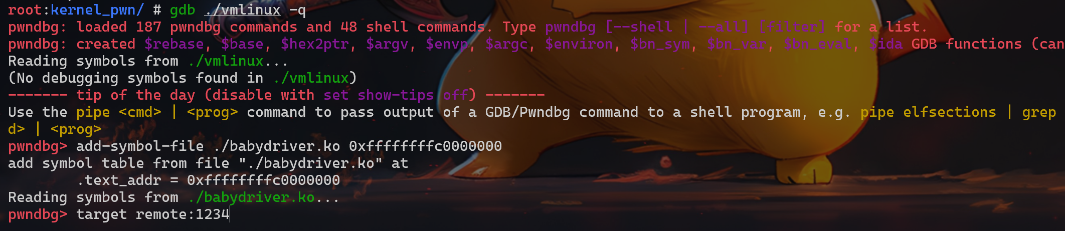 image-20250730113539995