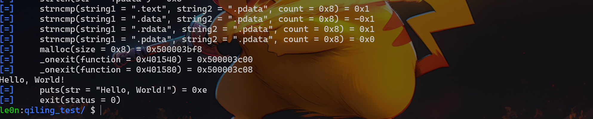 image-20250816162802144