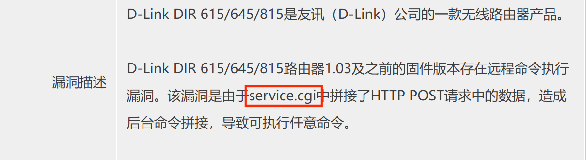 image-20250906164255939