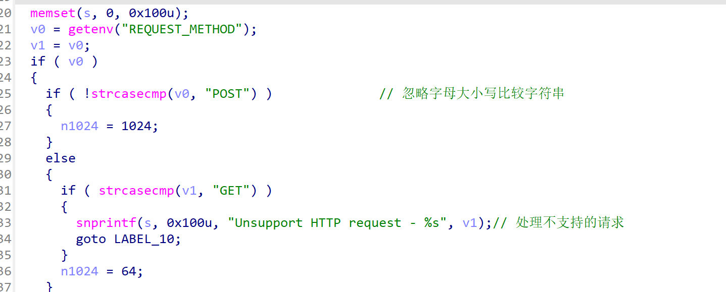 image-20250906173514879