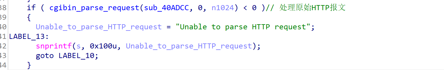 image-20250906174147327