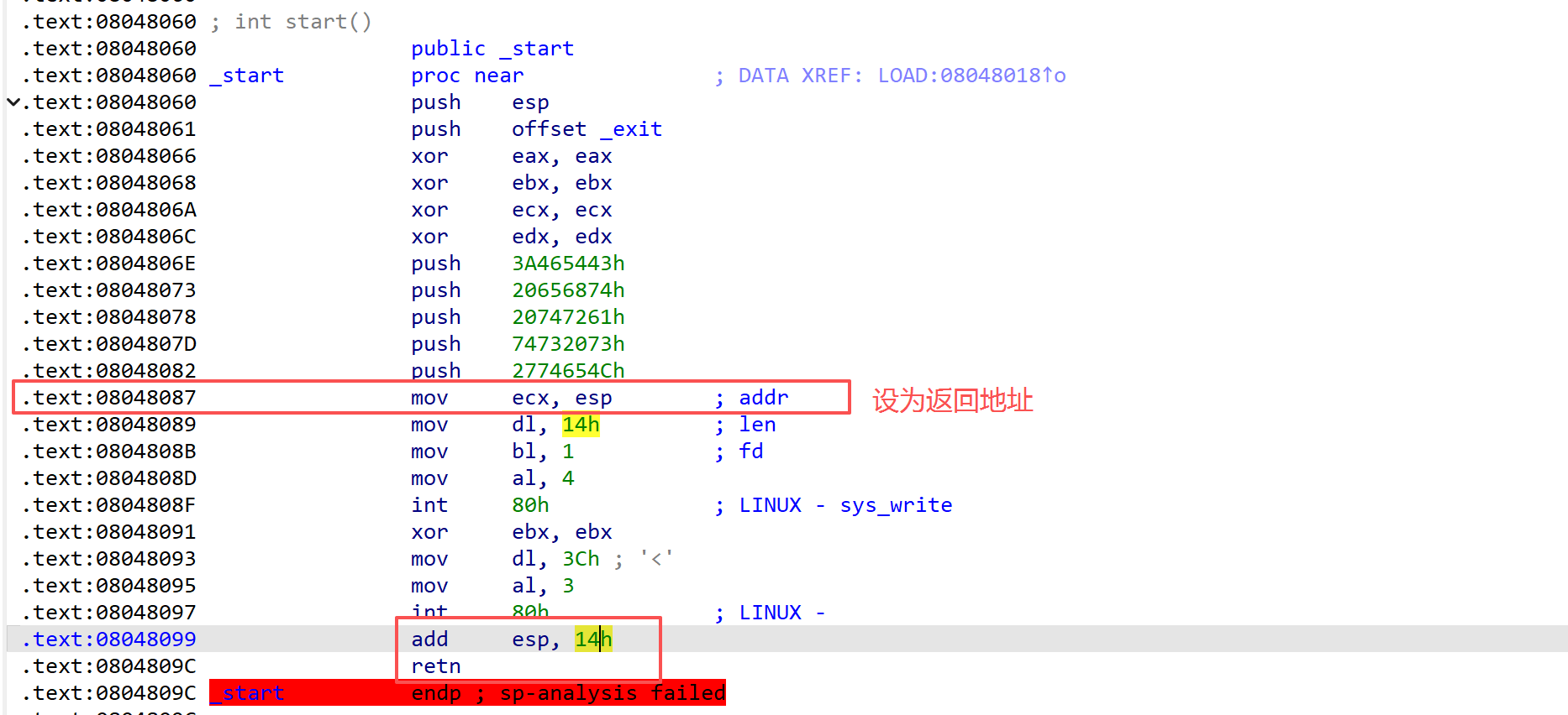 image-20251118213518519