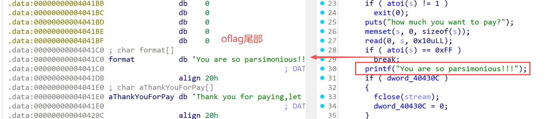 image-20251129213339232