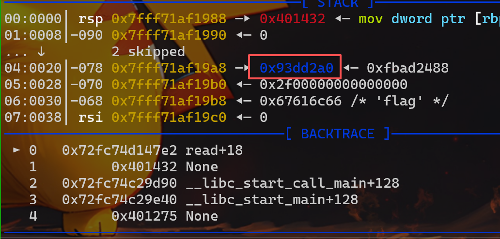 image-20251129213700882