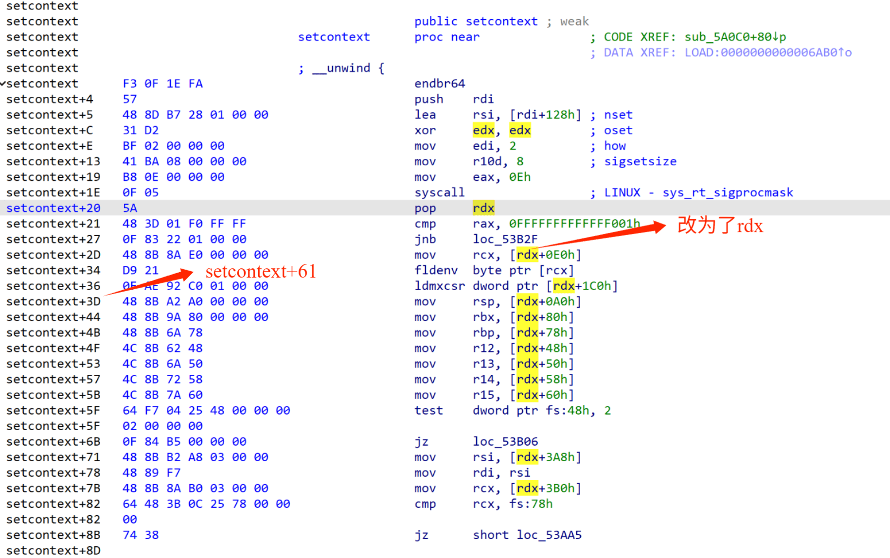 image-20251224192735046