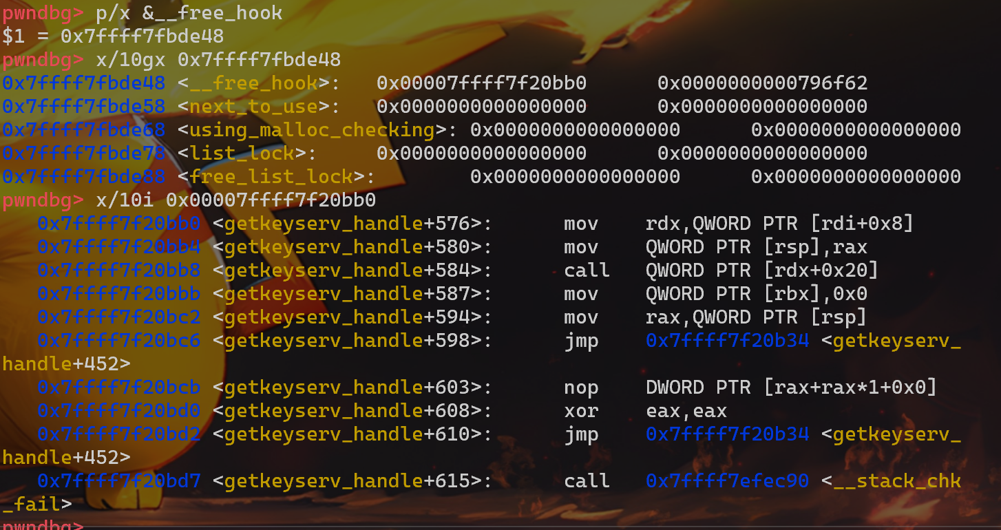 image-20251225124112357