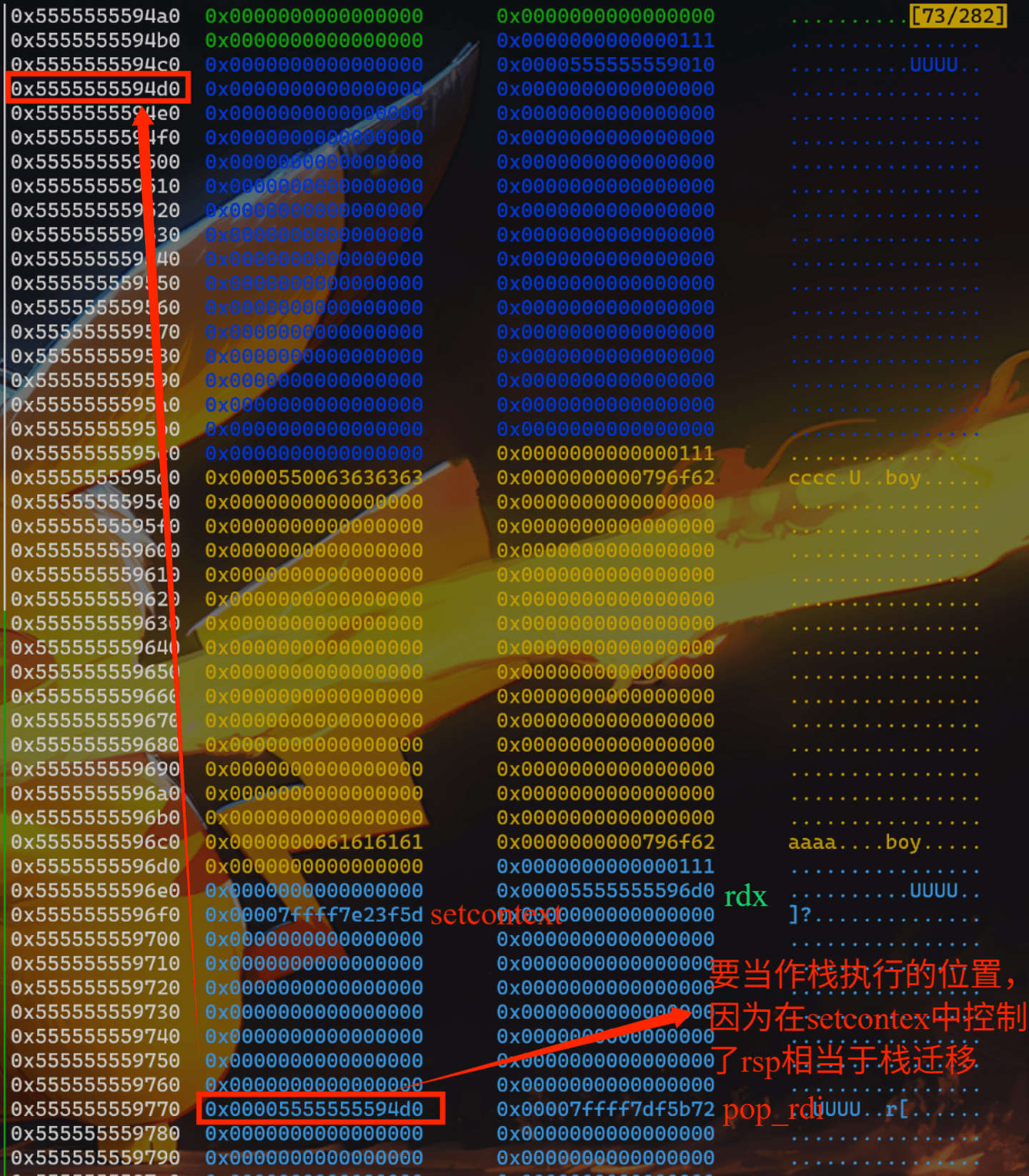 image-20251225125627930