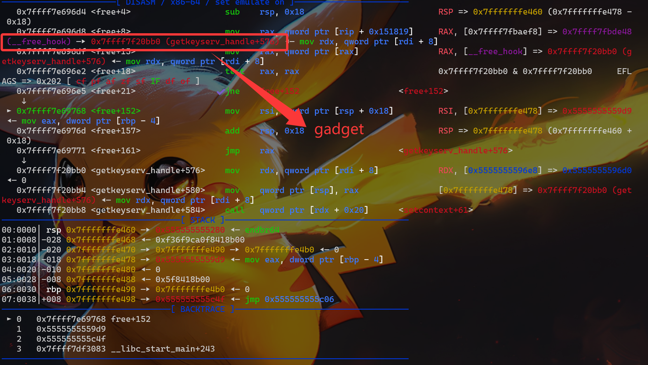 image-20251225135224452