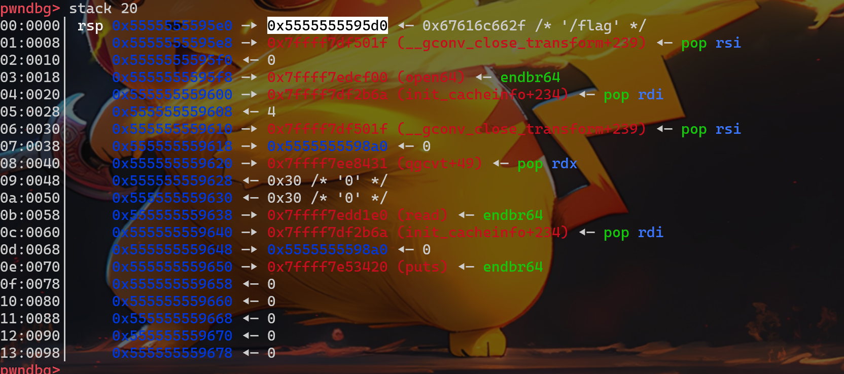 image-20251225135526577