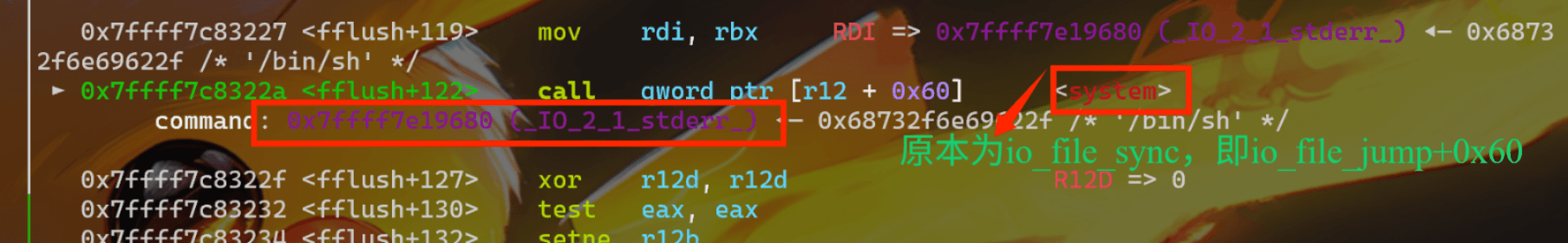 image-20251225235128456