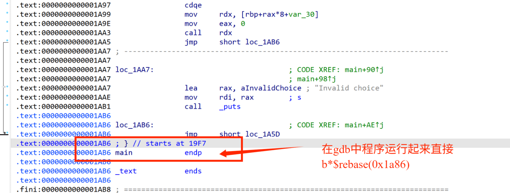 image-20251227234112064