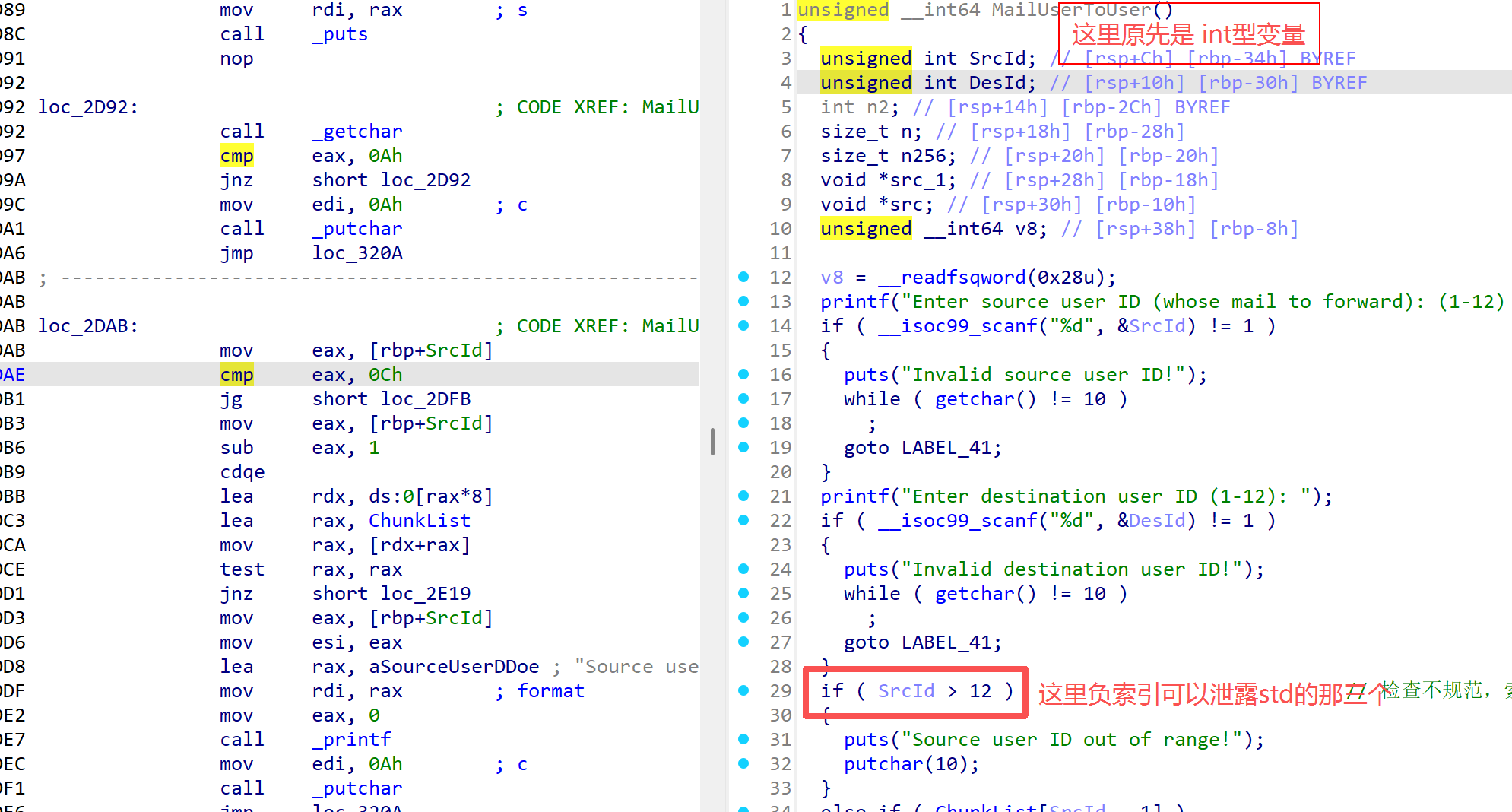 image-20260319225350035